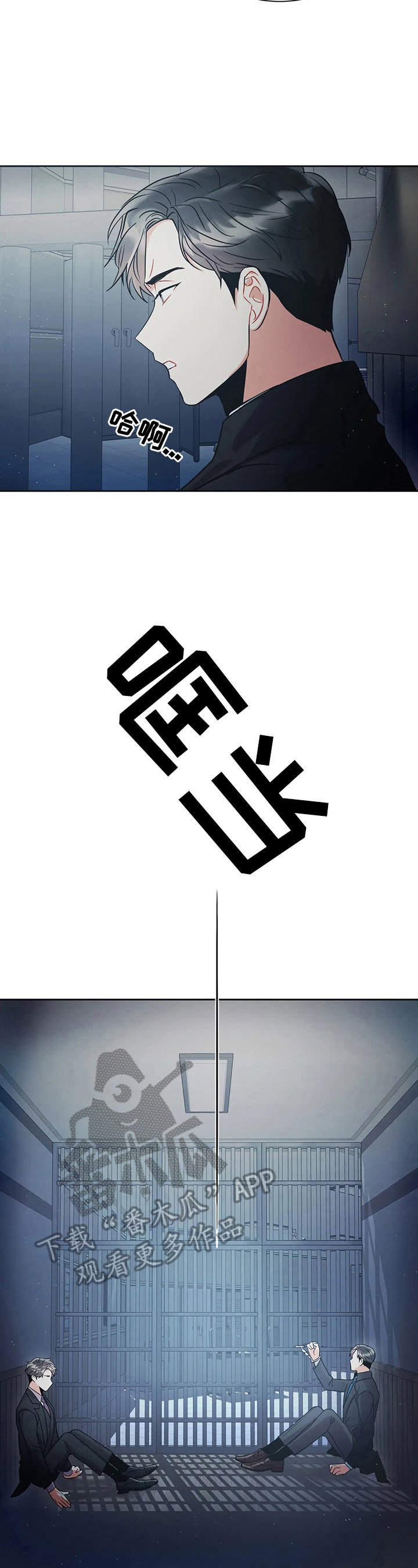 第11章：提示