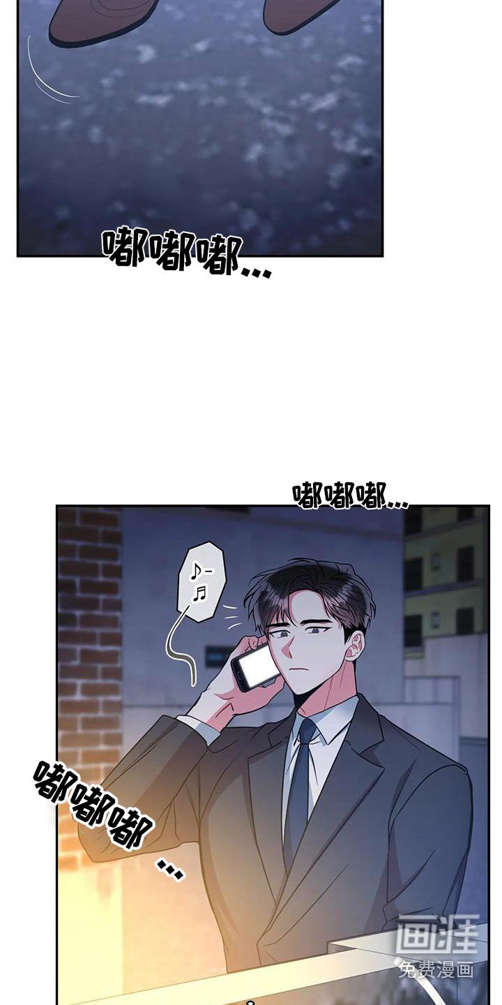 第111章：【第二季】回来看看