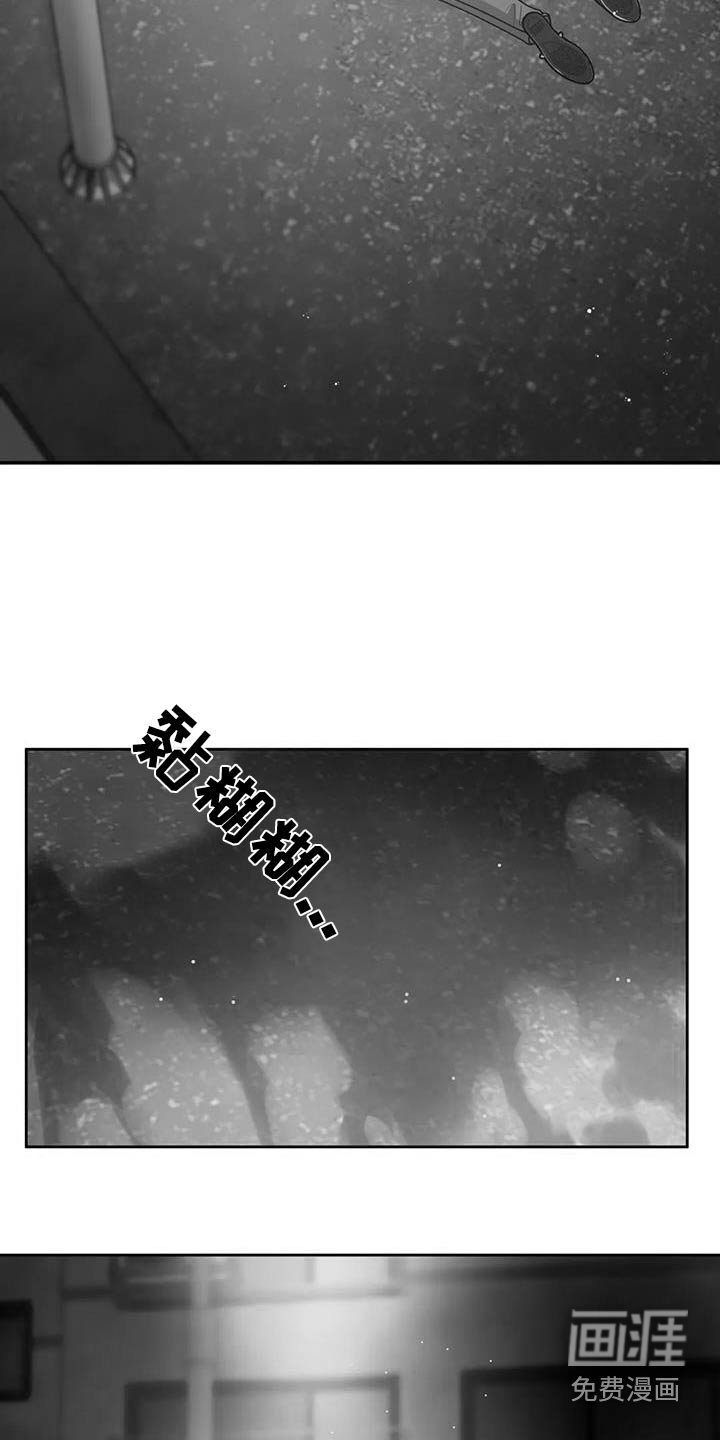 第112章：【第二季】是我弟弟