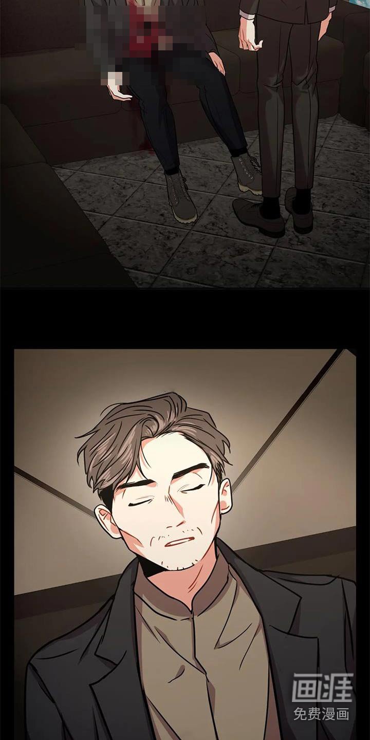 第115章：【第二季】当天
