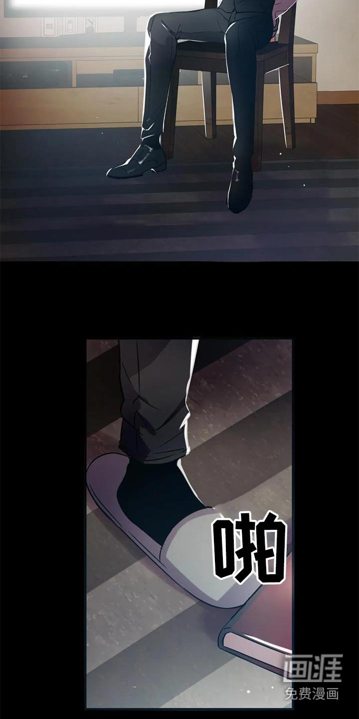 第116章：【第二季】问题