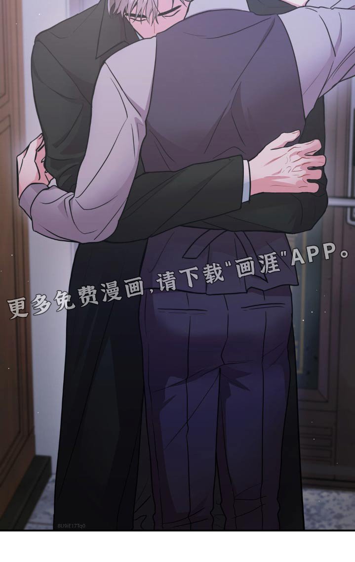 第119章：【第二季】抓捕