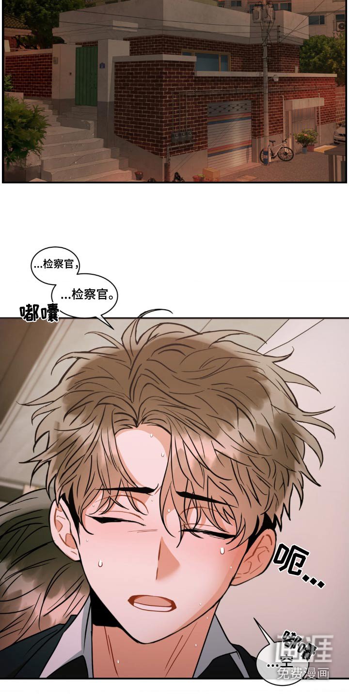 第124章：【第二季】长相