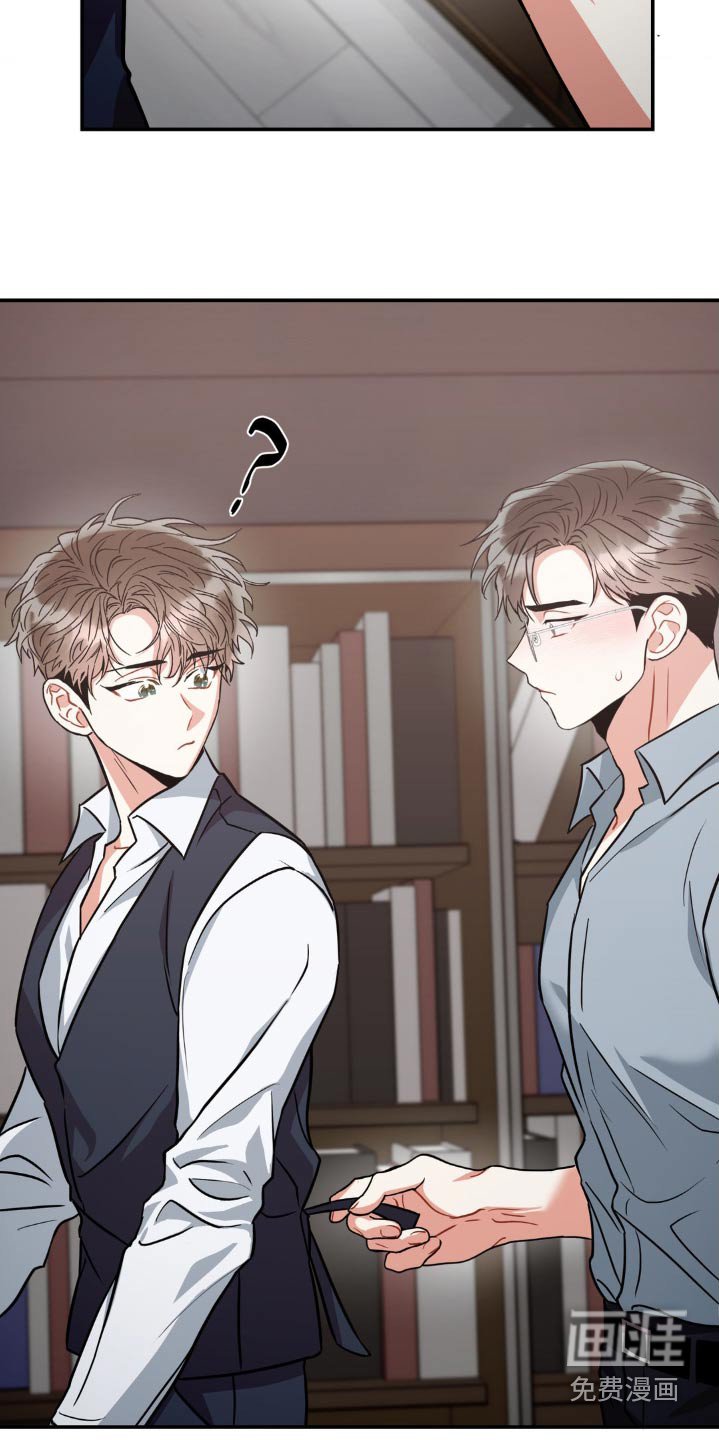 第125章：【第二季】怀疑自己