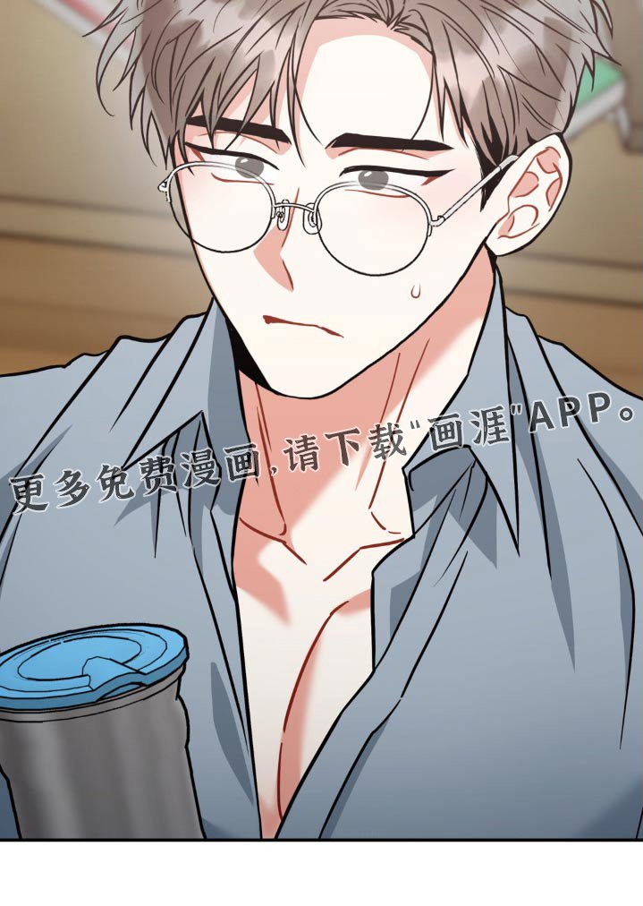第125章：【第二季】怀疑自己