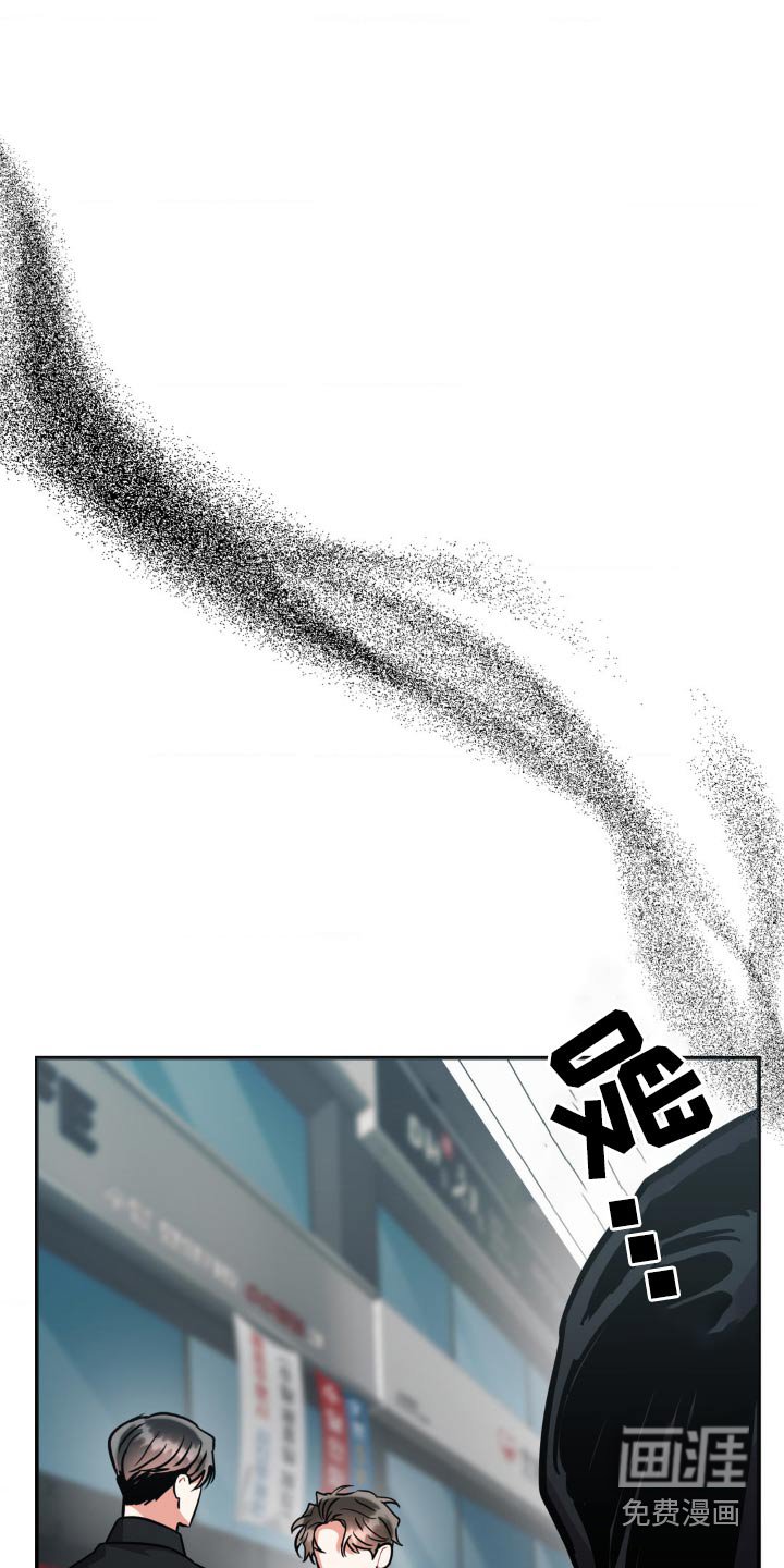 第129章：【第二季】想保护你