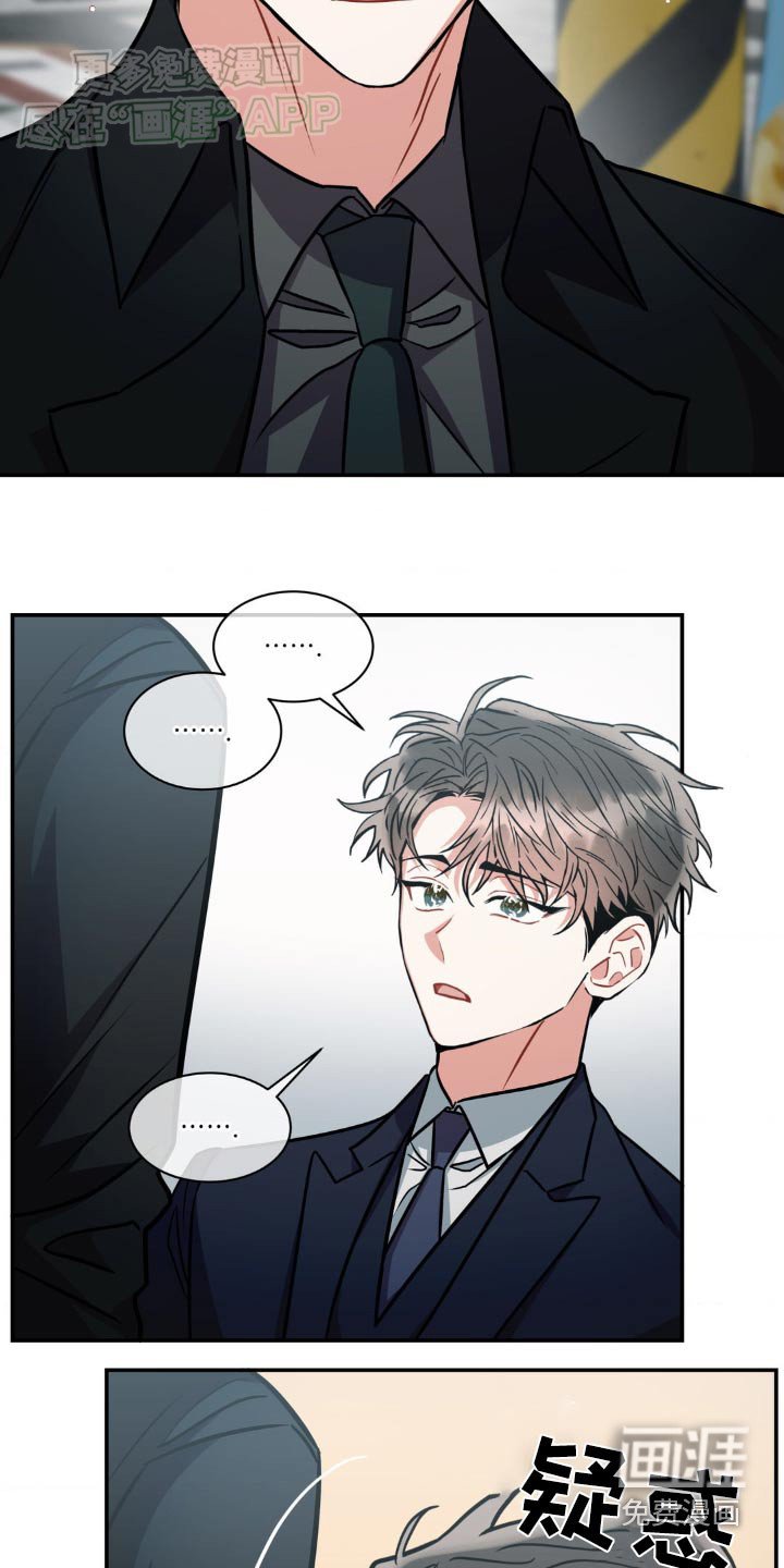 第130章：【第二季】我们和好