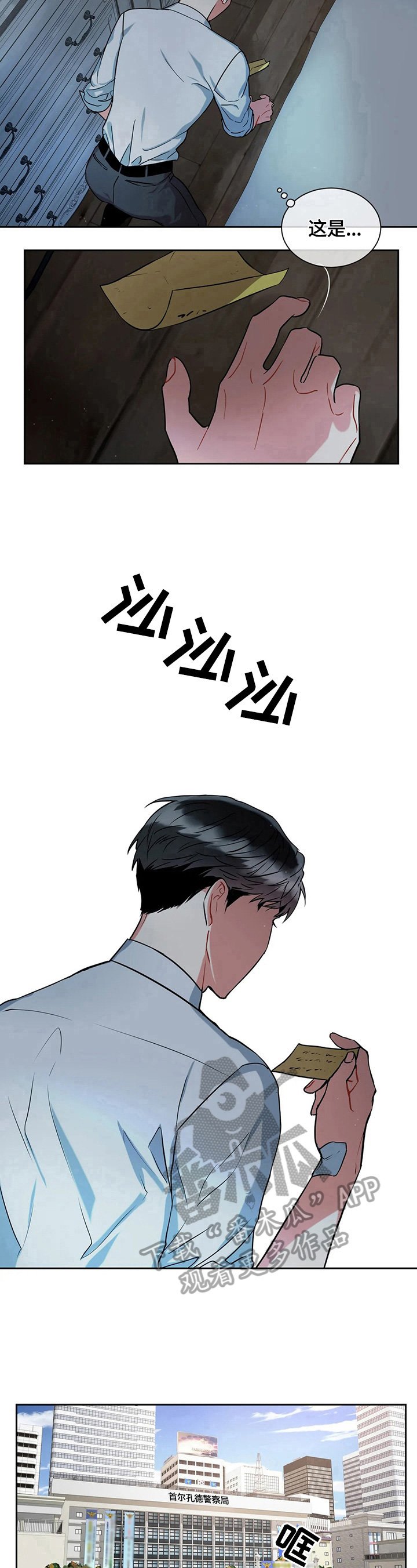 第15章：做出选择