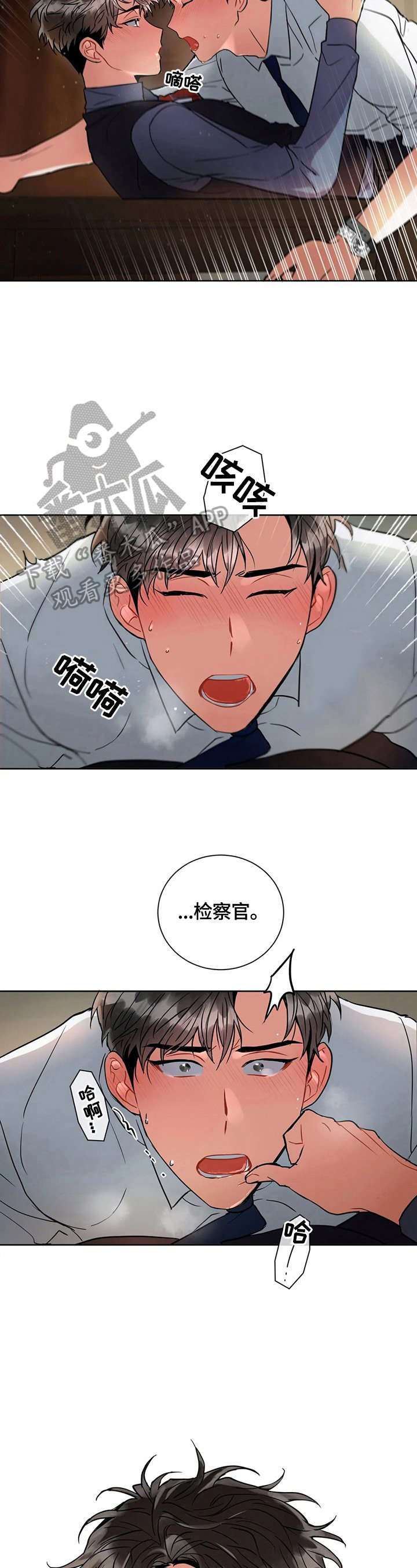 第28章：熟练