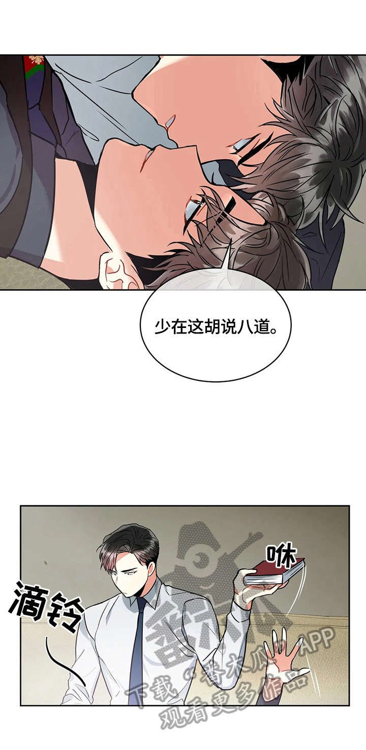 第32章：必须知道