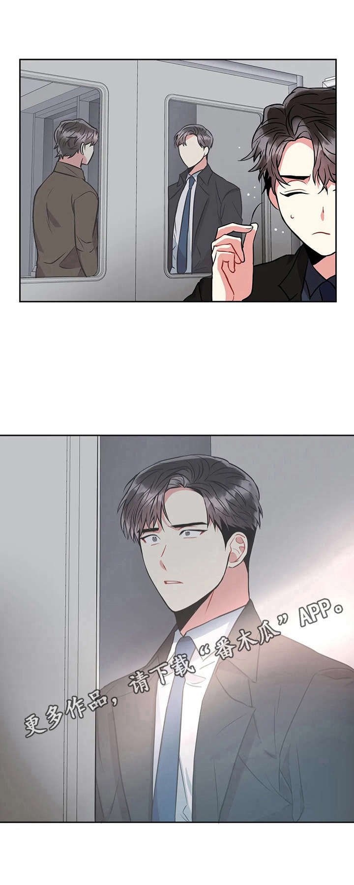 第32章：必须知道