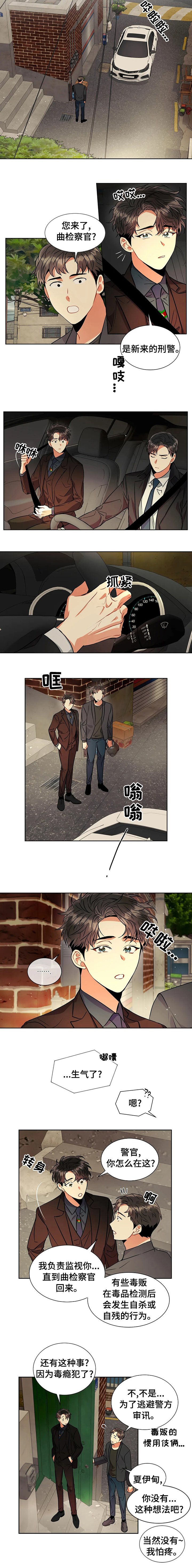 第34章：心烦