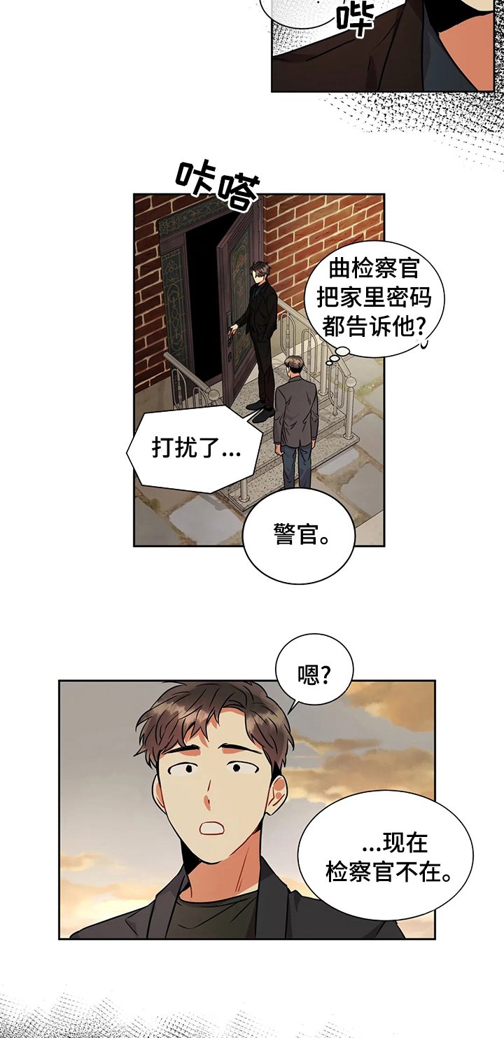 第34章：心烦