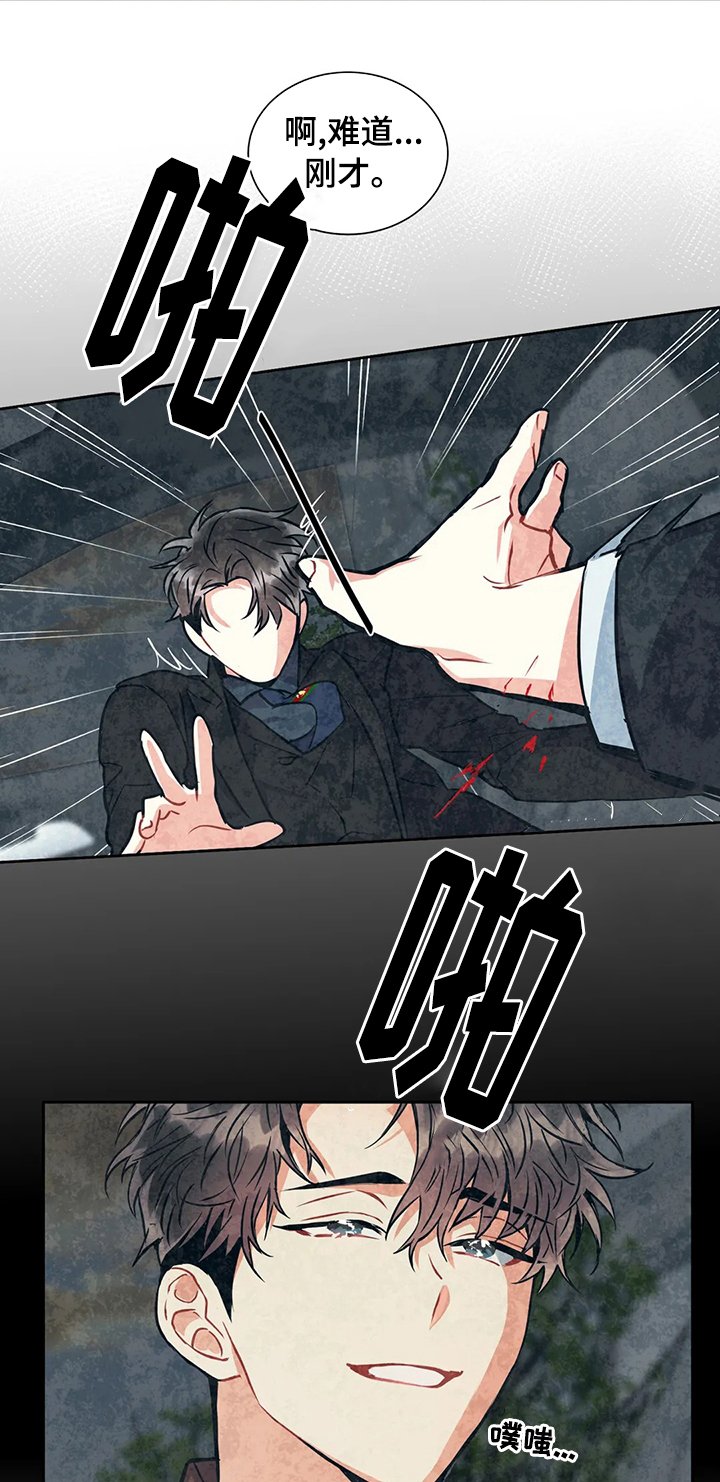 第34章：心烦