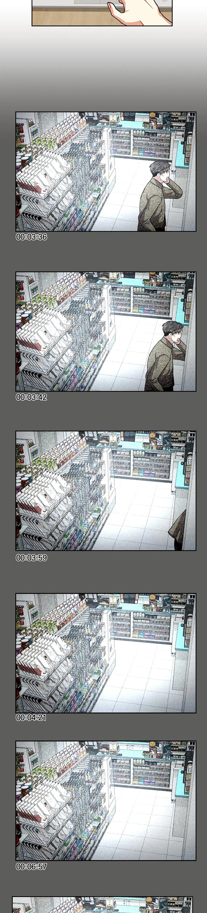 第61章：进展