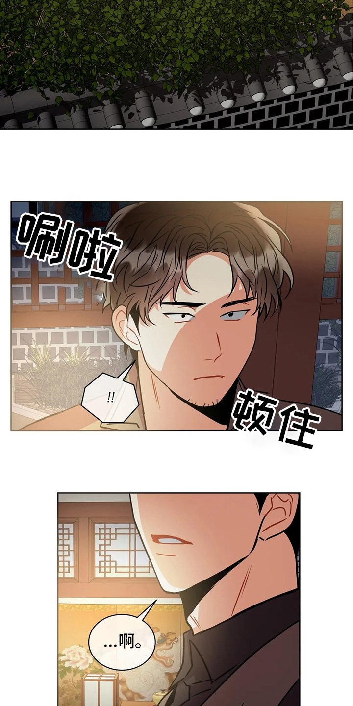 第64章：特殊情况