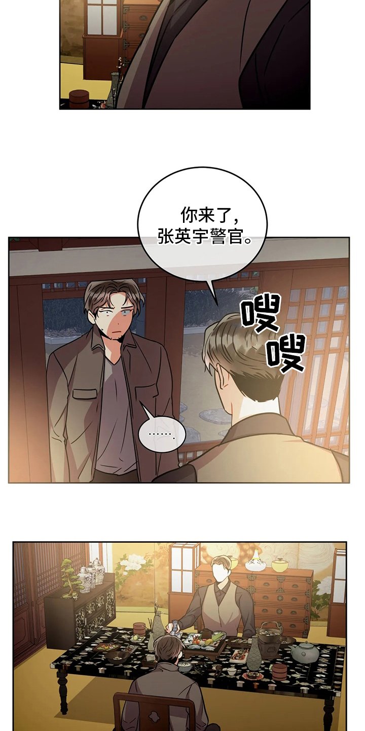 第64章：特殊情况
