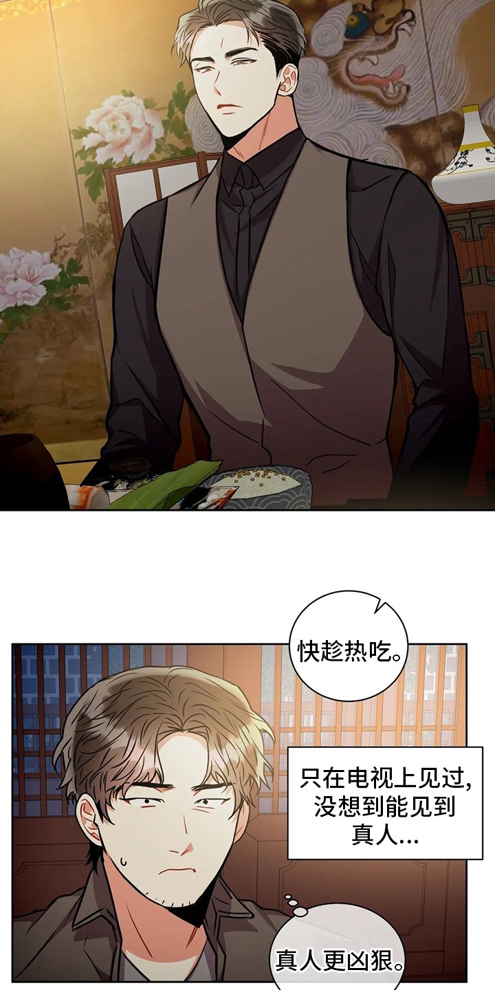 第64章：特殊情况