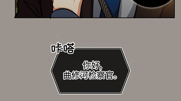 第64章：特殊情况