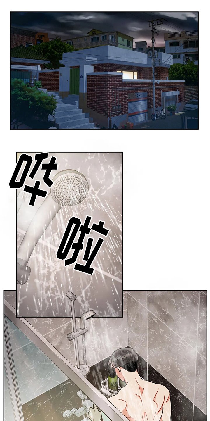 第66章：睡眠障碍