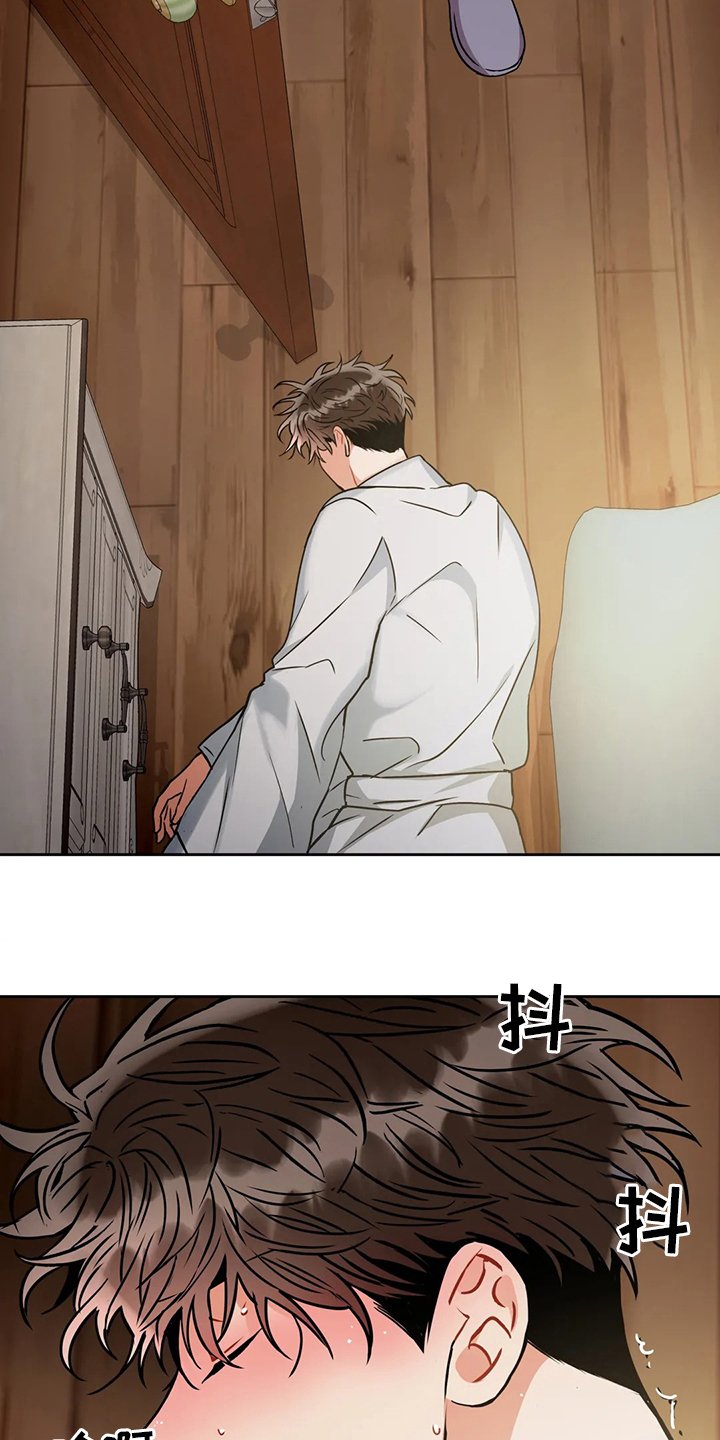 第66章：睡眠障碍