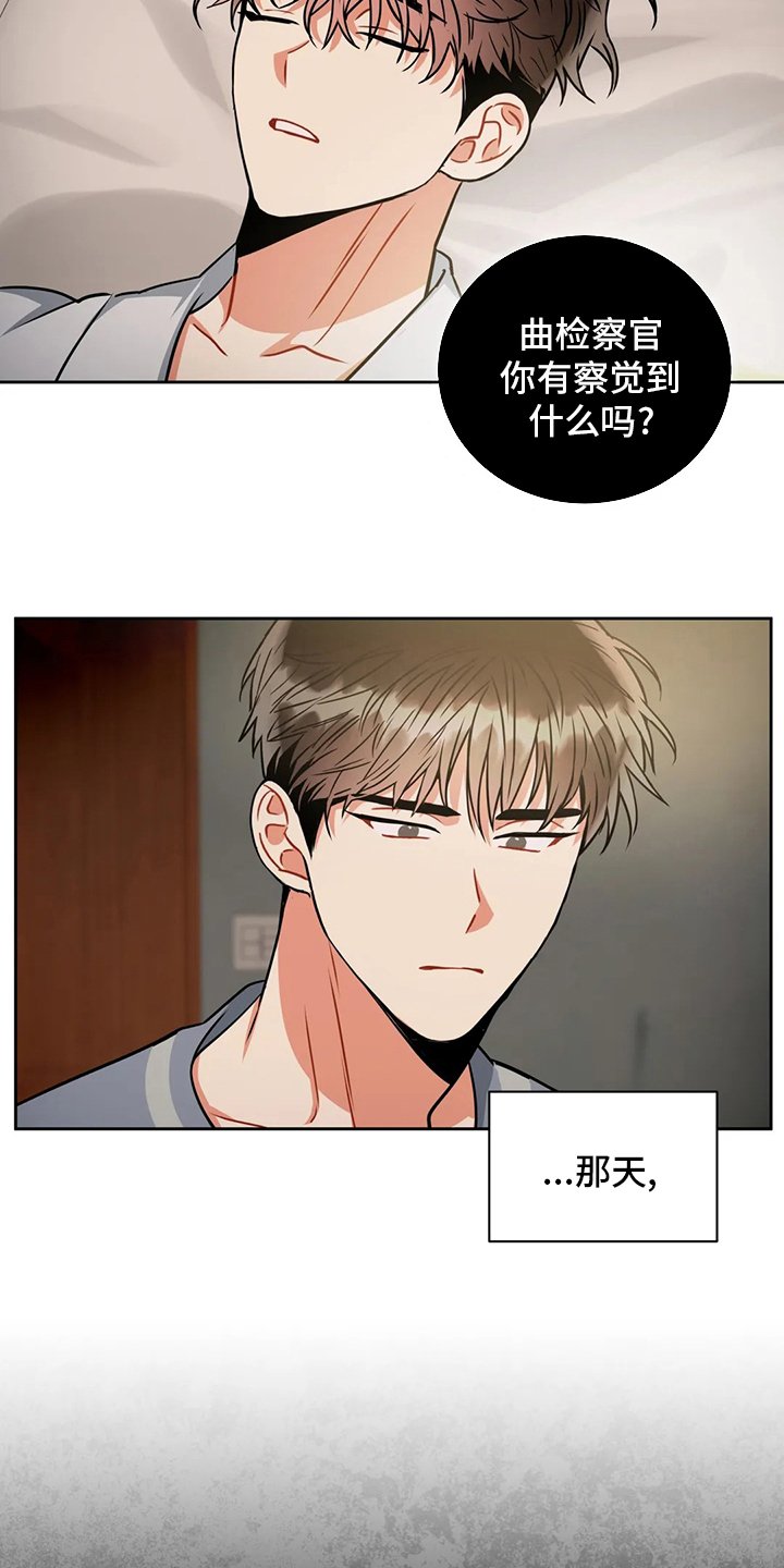 第67章：视频