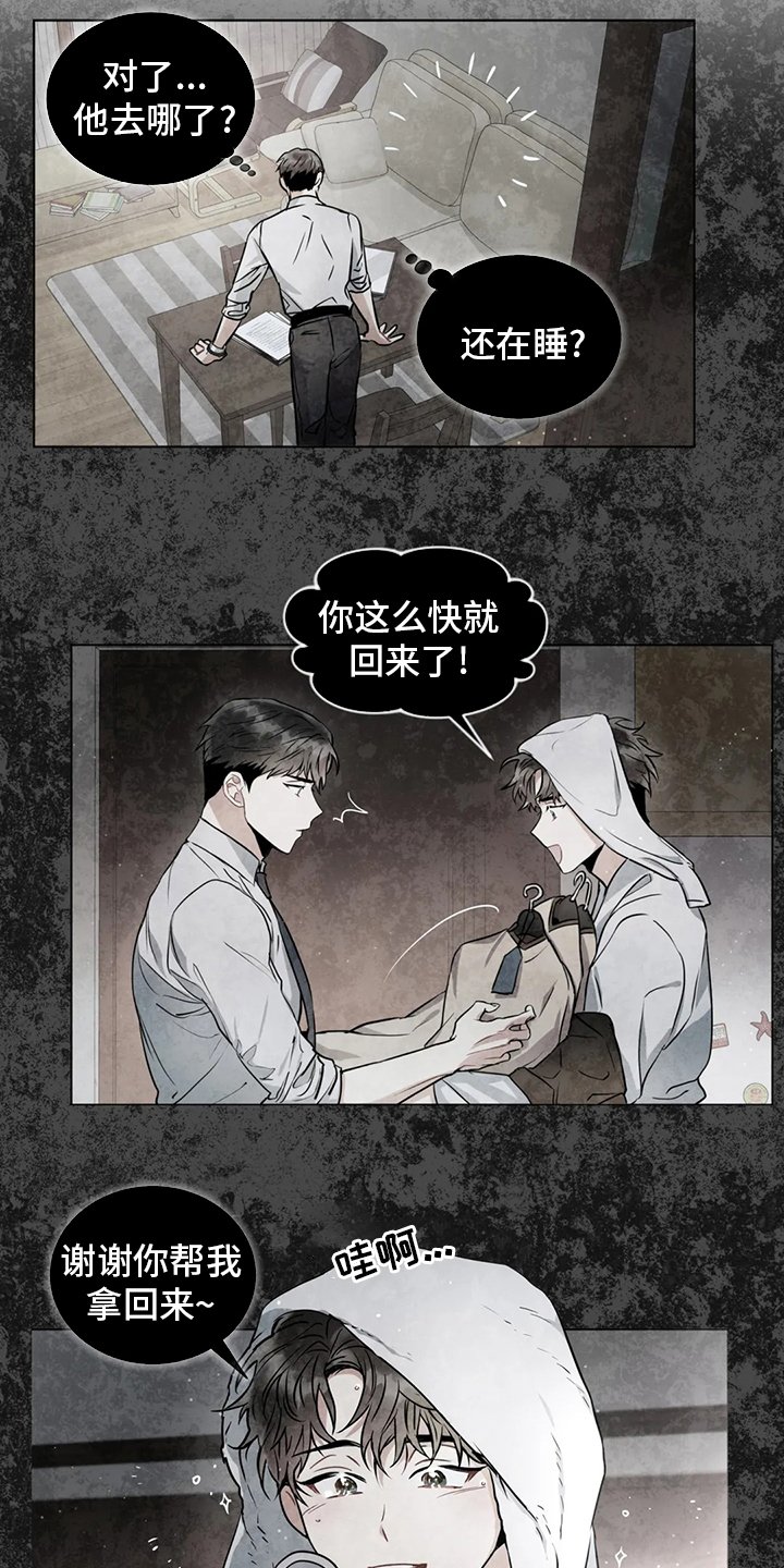 第67章：视频