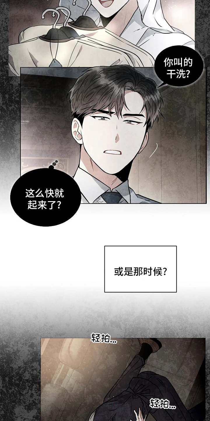 第67章：视频