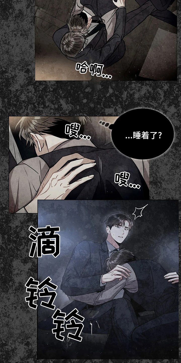 第67章：视频