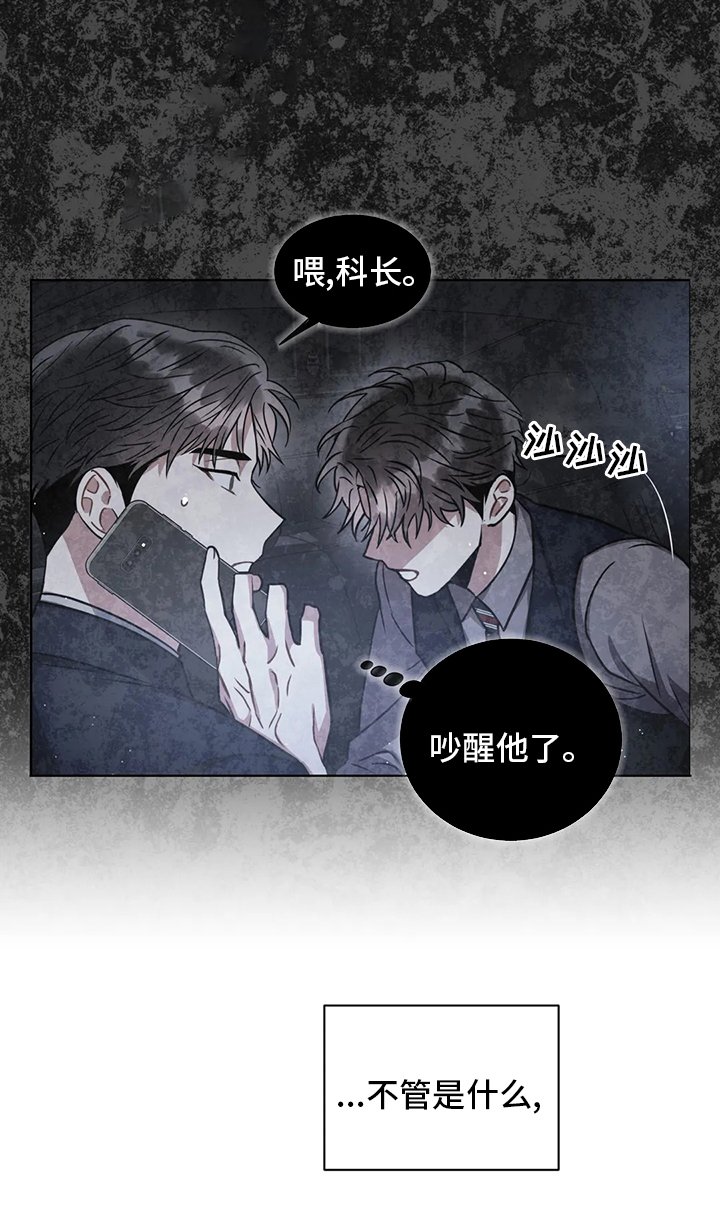 第67章：视频
