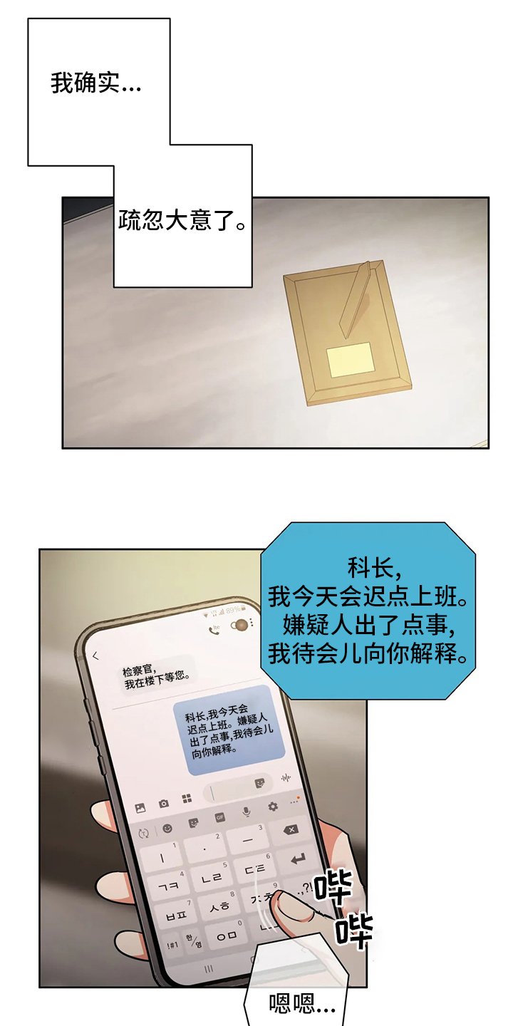 第67章：视频