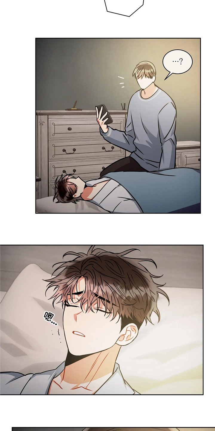 第67章：视频