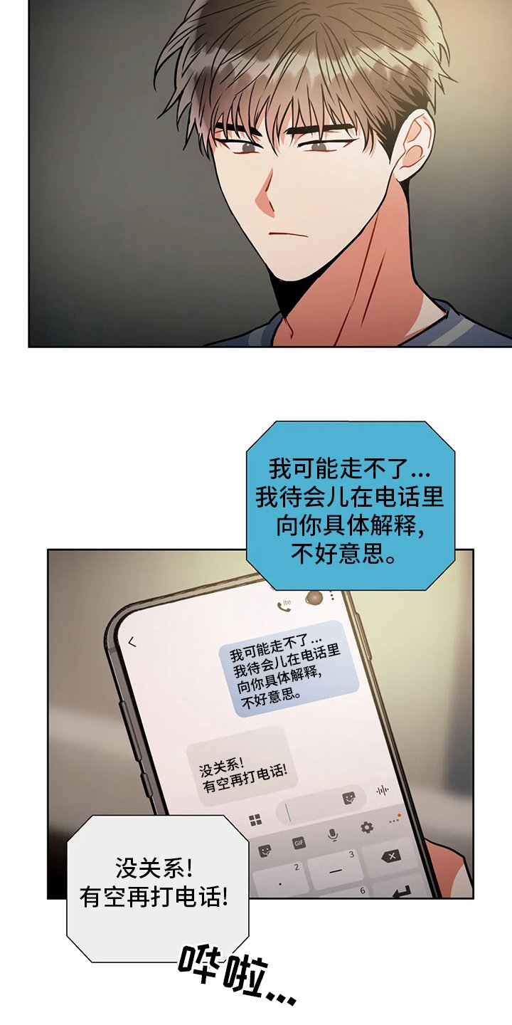 第67章：视频