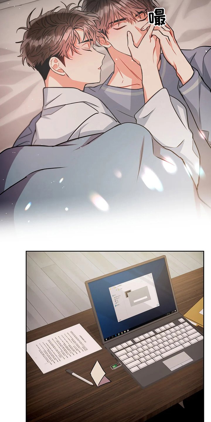 第67章：视频
