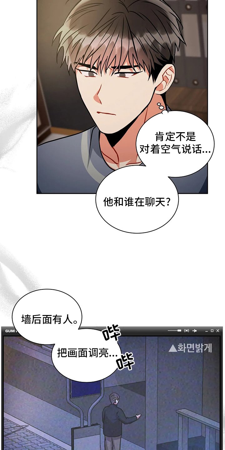第67章：视频