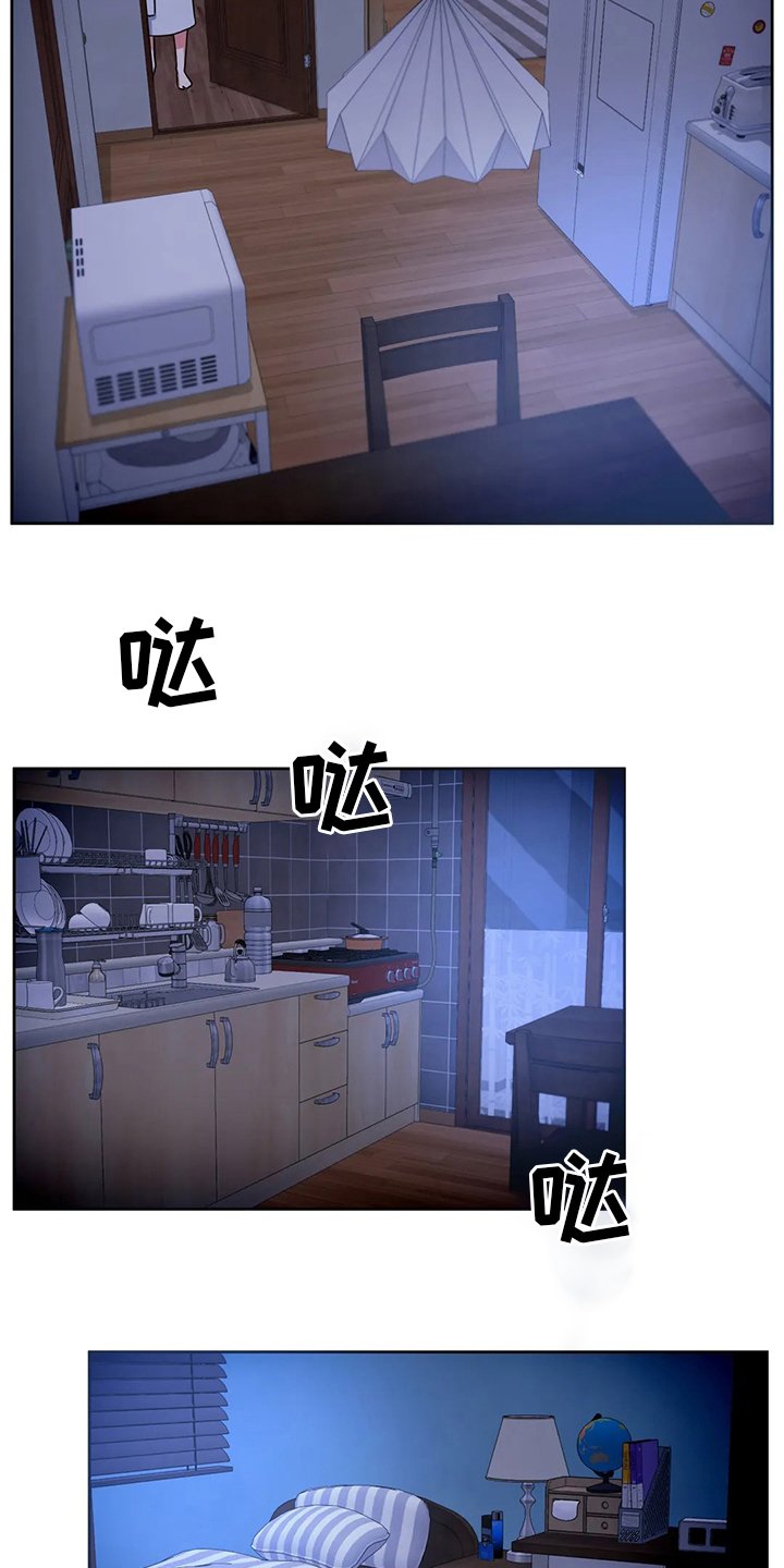 第68章：在这干嘛