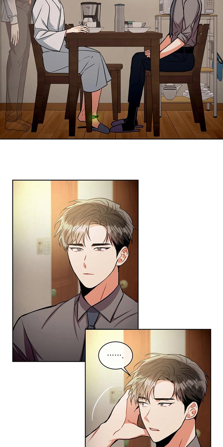 第69章：为什么买酒