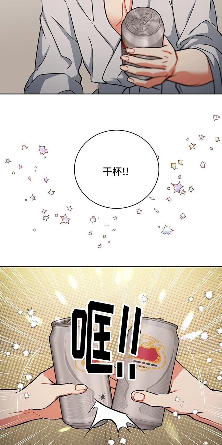 第70章：理由