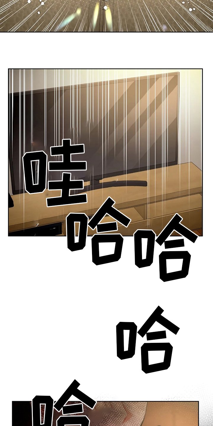 第70章：理由