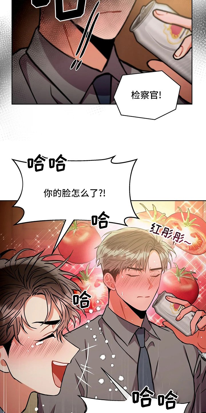 第70章：理由