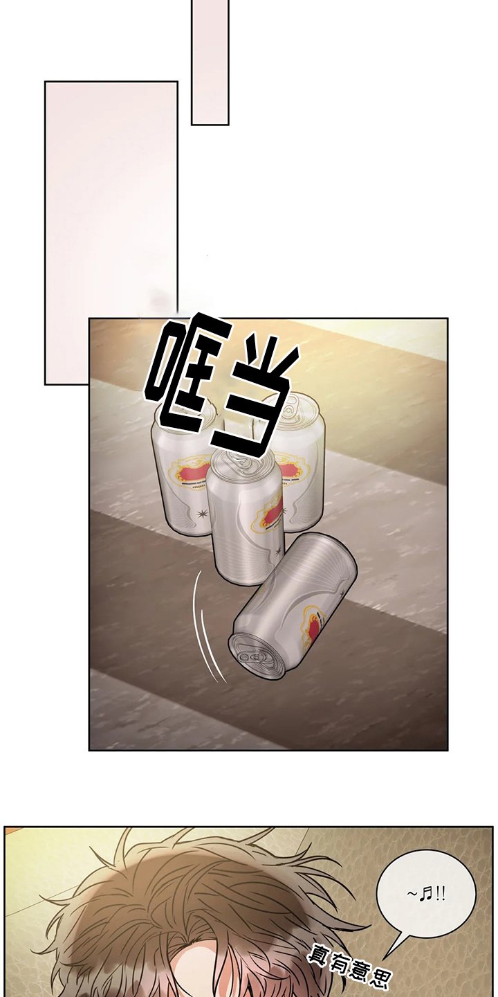 第70章：理由