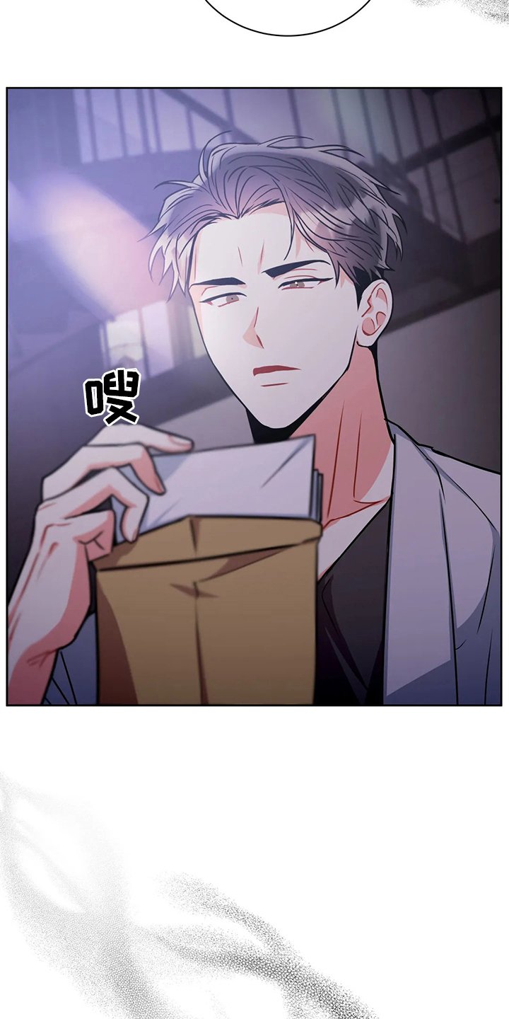 第72章：调查完毕