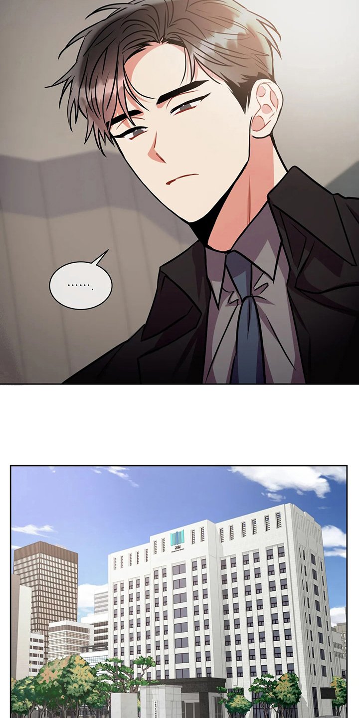 第73章：纠结
