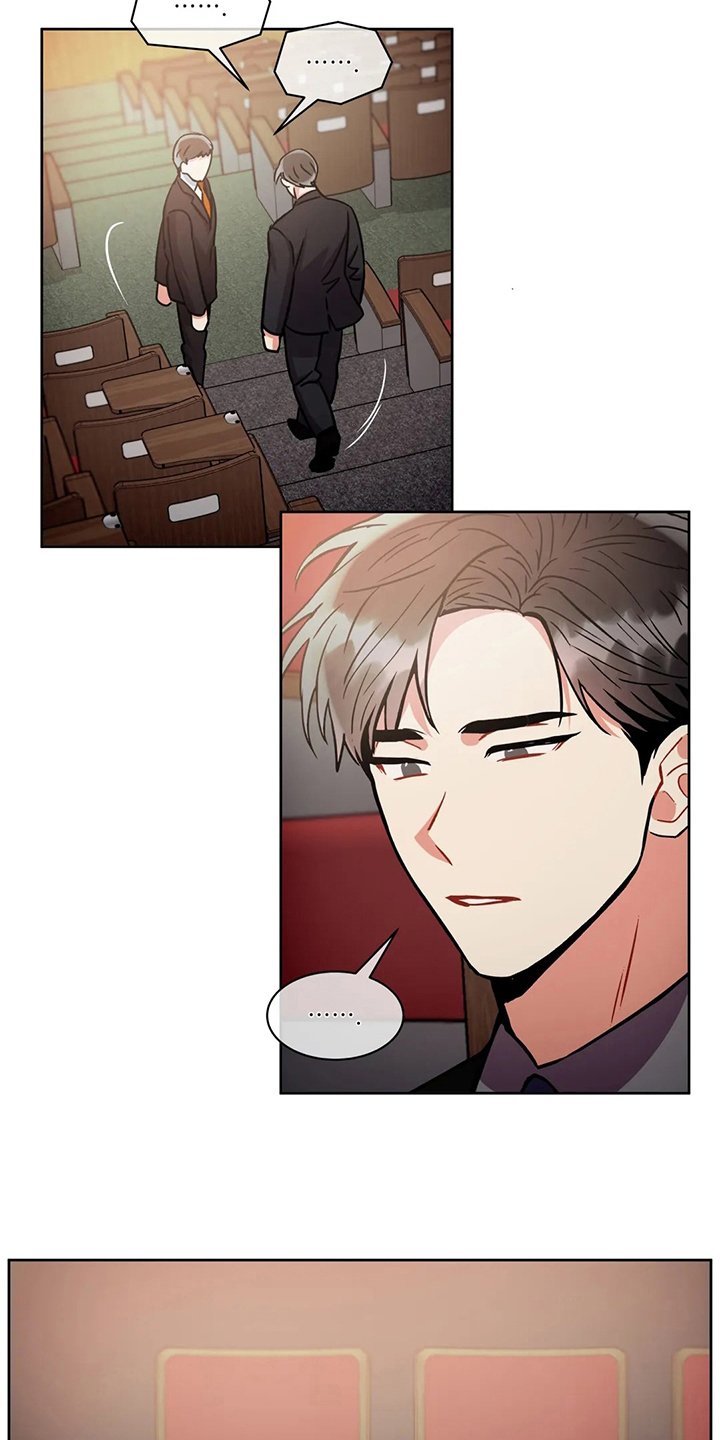第73章：纠结