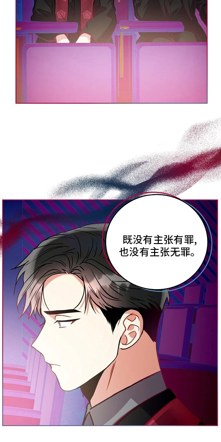 第73章：纠结