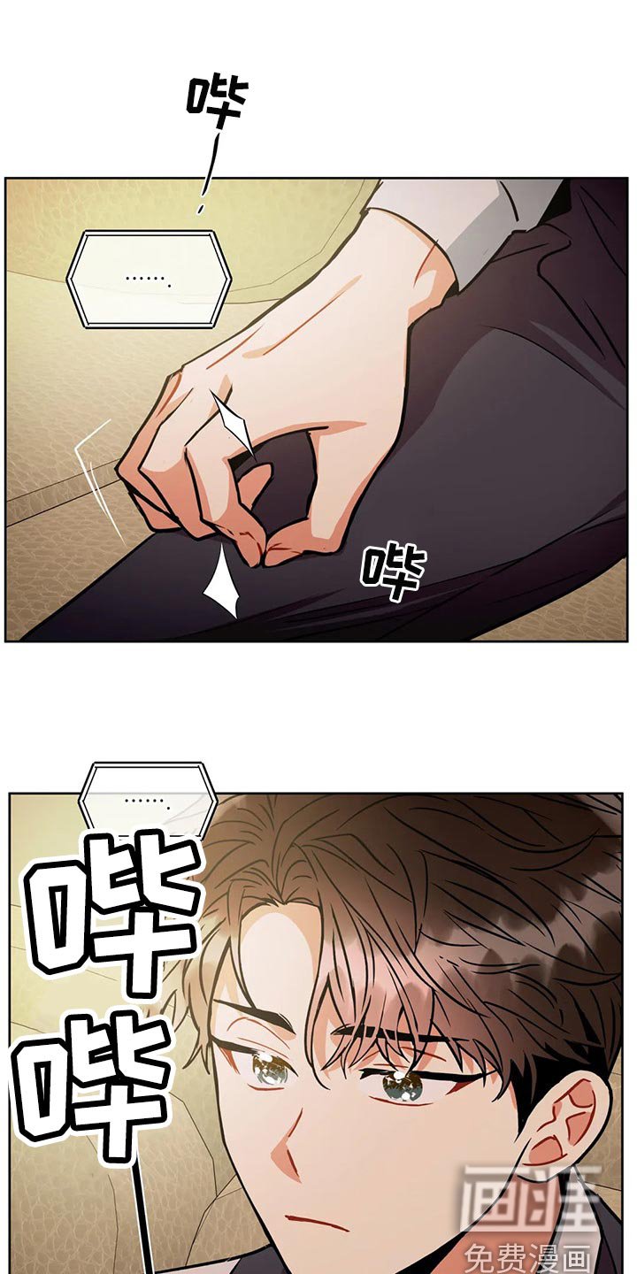 第79章：失落