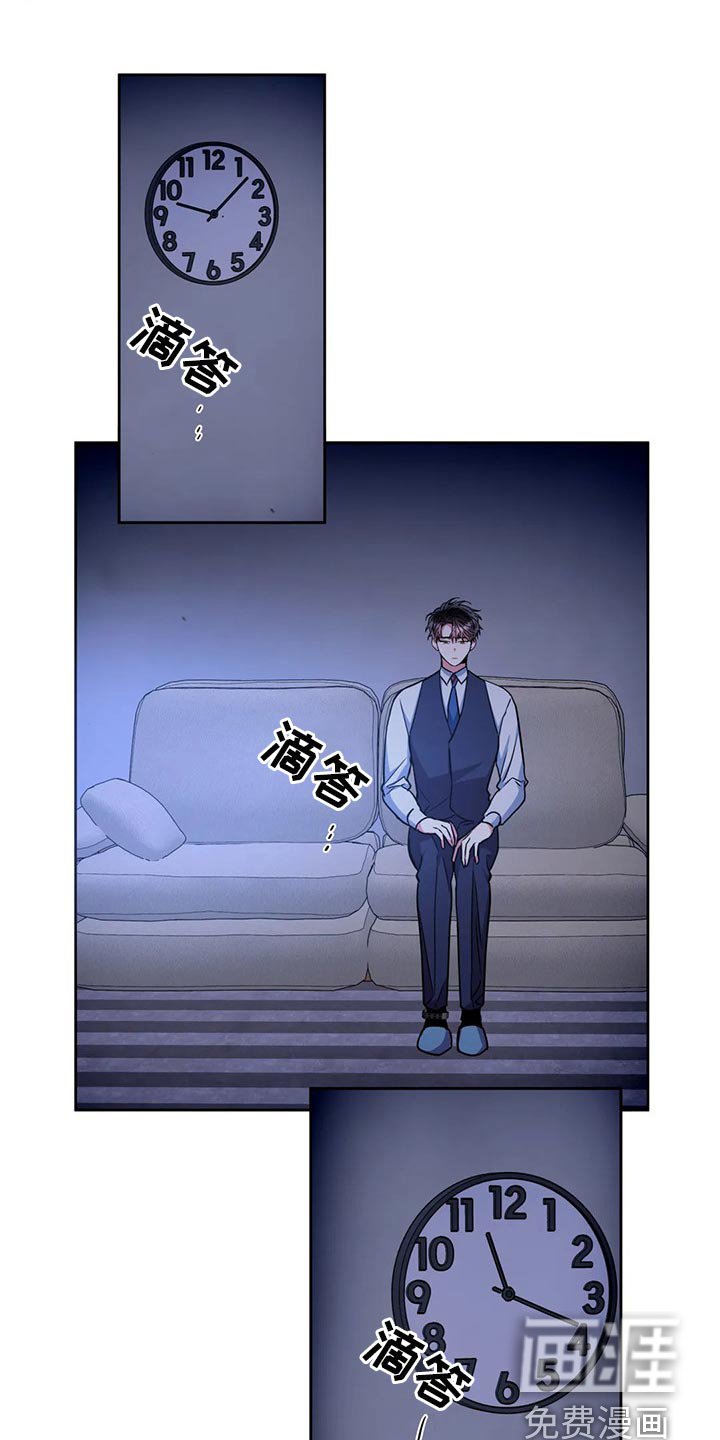 第80章：快请进