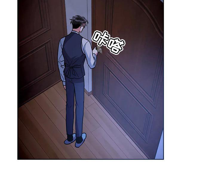 第80章：快请进