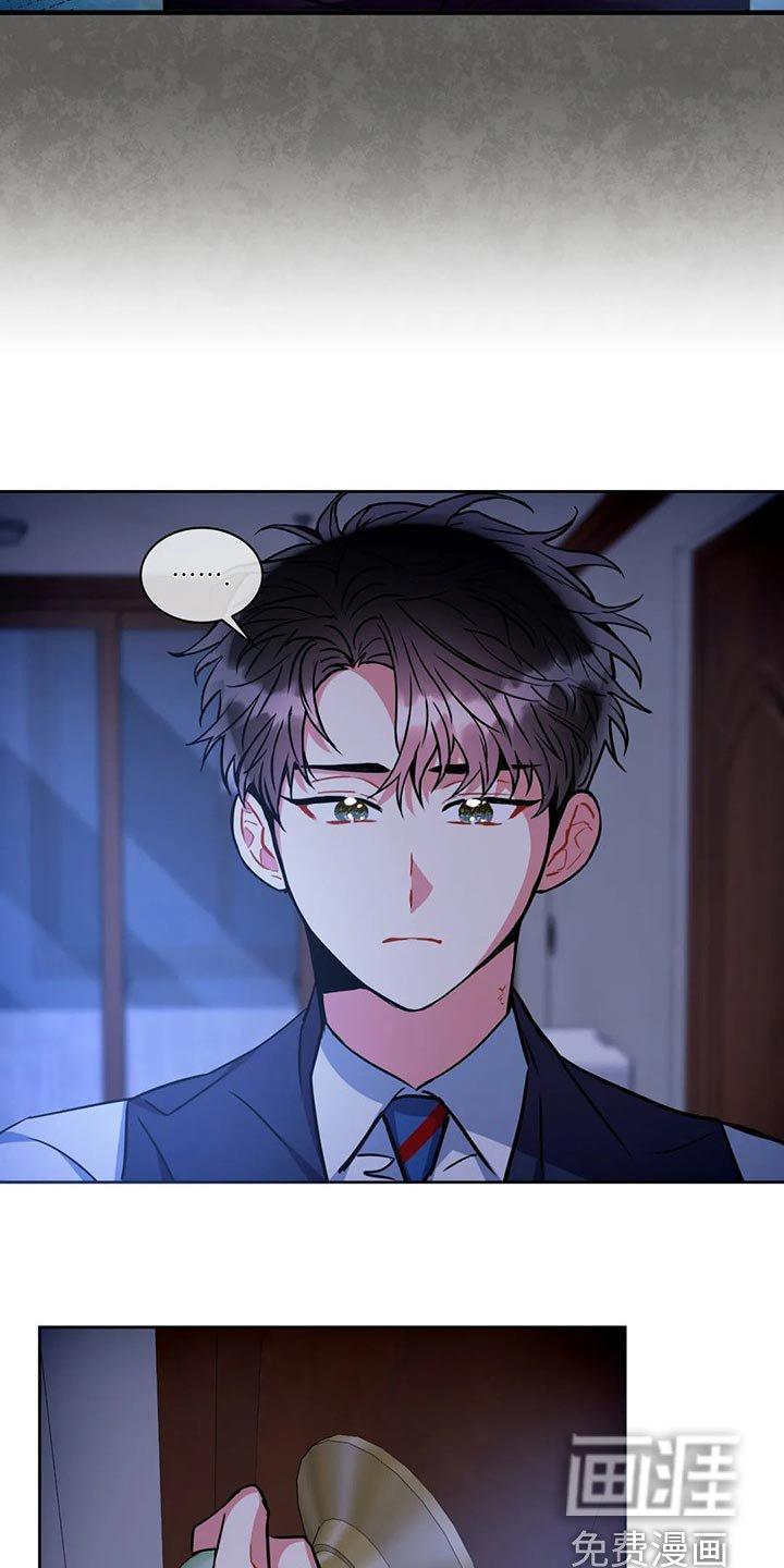 第80章：快请进