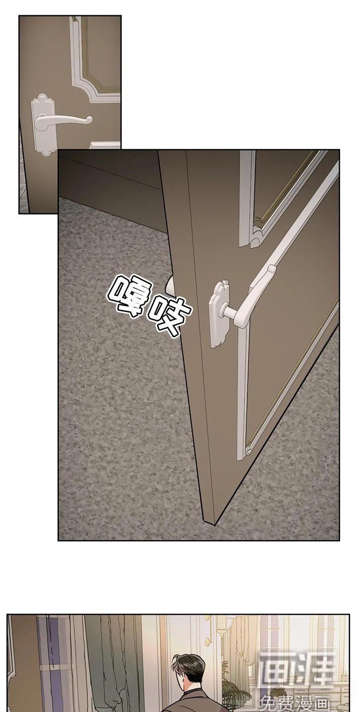 第80章：快请进